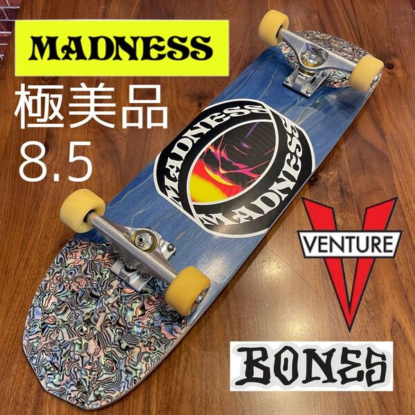 MADNESS マッドネス 極美品 スケボー スケートボード ボーンズスイスベアリング ベンチャートラック コンプリート