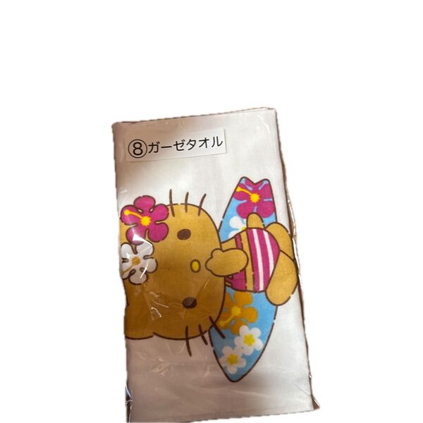 キティ くじ ガーゼタオル