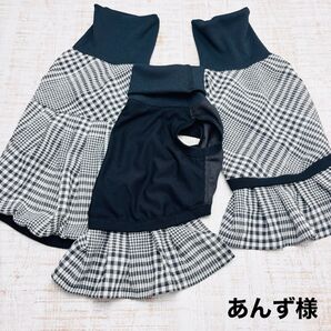 あんず様 ご注文品