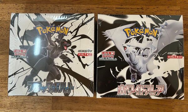 新品未開封 2BOXセット ポケモンカード ブラックボルト ホワイトフレア 各 1box シュリンク付き シュリンク切れ目あり