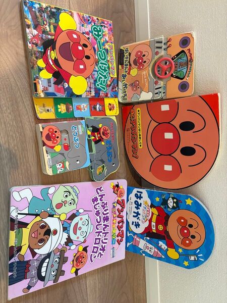 アンパンマン絵本 7冊