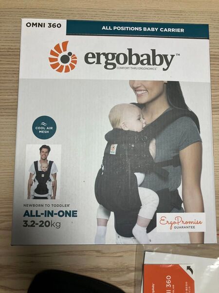 ergobaby OMNI360 クールエア 抱っこ紐 ブラック エルゴベビー 中古品