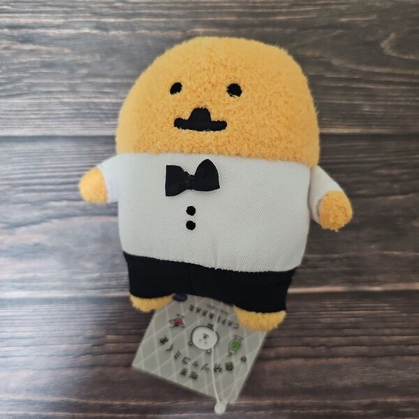 自分ツッコミくま もぐらコロッケ カフェウェイター ぬいぐるみ ナガノ