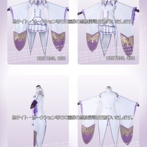 Costomo リゼロ エミリア コスプレ XLサイズ