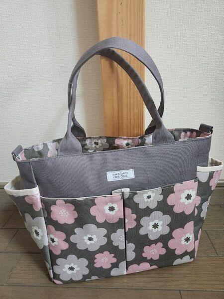 グレー帆布◆フラワー柄◆ポケット沢山付きトートバッグ◆2way◆ハンドメイド◆