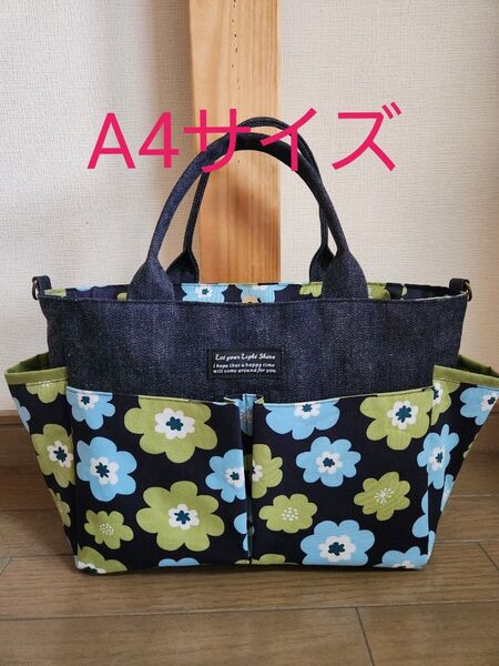 濃紺岡山デニム◆レトロフラワー◆A4◆ポケット沢山付きトートバッグ◆2way◆ハンドメイド◆