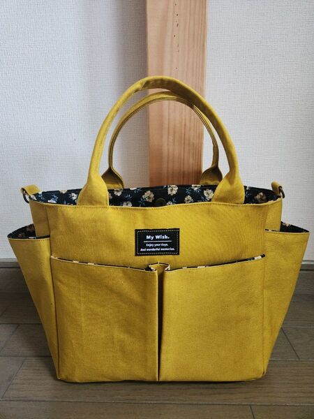マスタード帆布◆ポケット沢山付きトートバッグ◆2way◆ハンドメイド◆