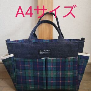 岡山デニム◆USAコットン◆タータンチェック◆A4,◆ポケット沢山付きトートバッグ◆2way◆ハンドメイド◆