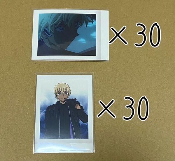 名探偵コナン 黒鉄の魚影 ぱしゃこれ キービジュアル 原画 バーボン 安室透 降谷零