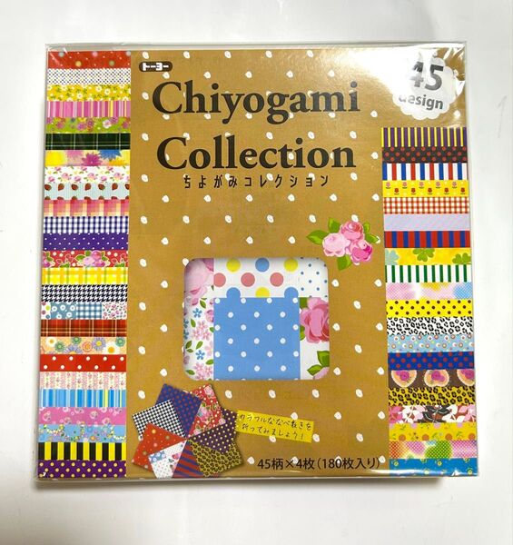 トーヨー ちよがみコレクション 45柄×4枚(180枚入り) Chiyogami Collection