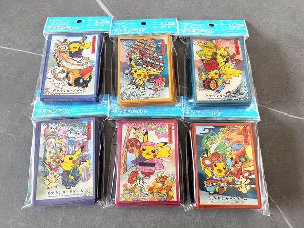 ポケモンセンター トウホク お祭りごっこ ポケカ スリーブ デッキシールド 6種 ポケカ 花笠まつりごっこ ポケモンカードゲーム