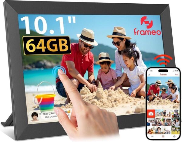Frameo 64GB デジタルフォトフレーム 10.1インチ 1280*800