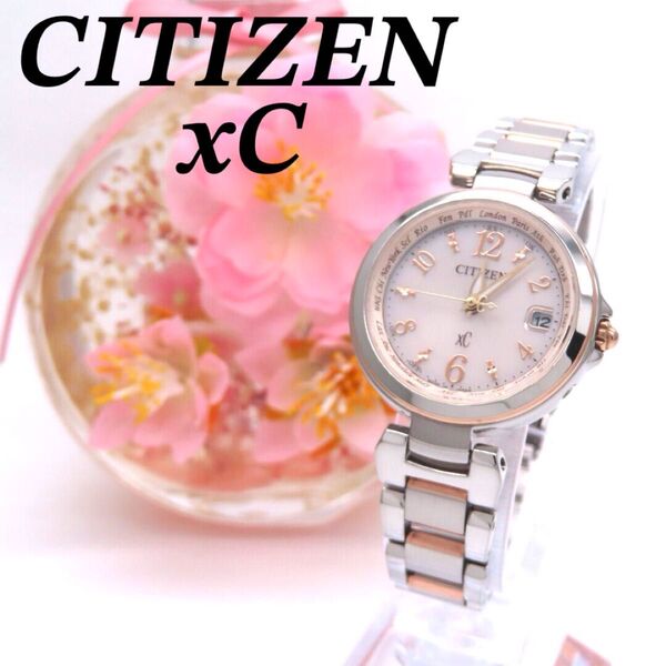 ☆極美品 EC1036 53W クロスシー 電波ソーラー シチズン 時計