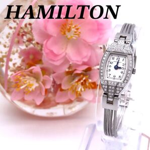 ☆極美品 H311510 レディハミルトン ハミルトン 時計 ダイヤベゼル