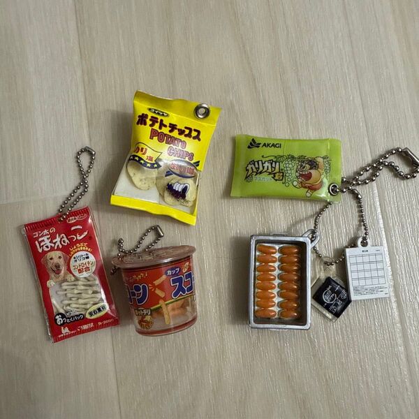 ガチャガチャ カプセルトイ 食品サンプル 駄菓子 ポテチ ガリガリ君 スコーン