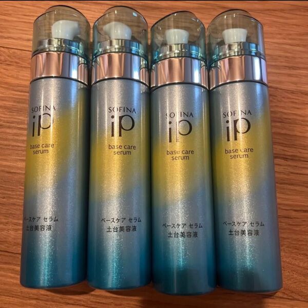 ソフィーナiP ベースケア セラム 土台美容液 90g 4本セット