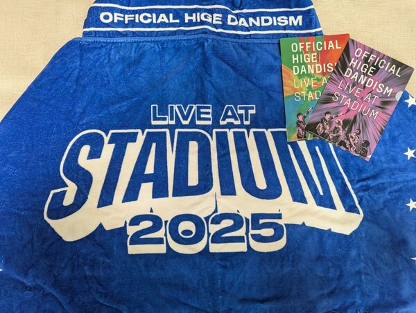 Official髭男dismLIVE AT STADIUM 2025フード付きビックタオル&クリアファイル