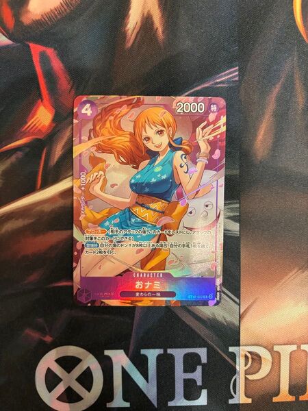 ワンピースカードゲーム おナミ 8パックバトル優勝賞品