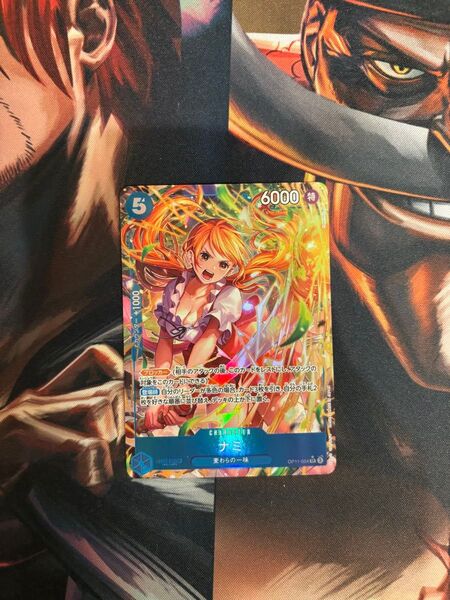 ワンピースカードゲーム SR パラレル ナミ