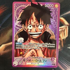 ワンピースカードゲーム モンキー D ルフィ L パラレル リーダーパラレル