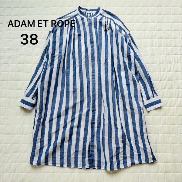 ADAM ET ROPE' アダムエロペ コットンリネンスタンダードカラーギャザーチュニックブラウス ストライプ