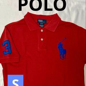 POLO ラルフローレン ビッグポニー ポロシャツ レッド Sサイズ