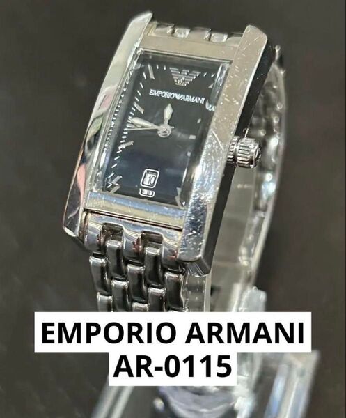 エンポリオアルマーニ AR-0115 クォーツ 腕時計 デイト黒文字盤 EMPORIO ARMANI 腕時計 内周13cm
