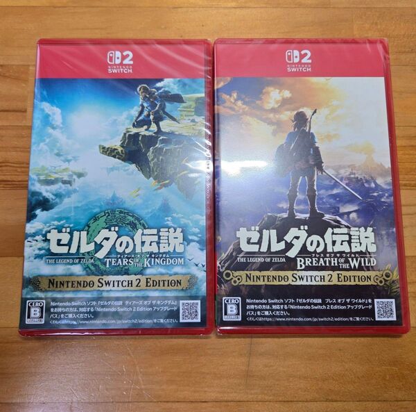 ゼルダの伝説 ブレスオブザワイルド ティアーズオブザキングダム Nintendo Switch2 edition セット 未開封