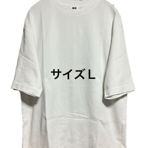 エアリズムコットンオーバーサイズtシャツ