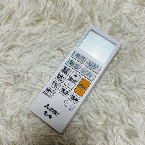 美品!MITSUBISHI ACH221 エアコン リモコン