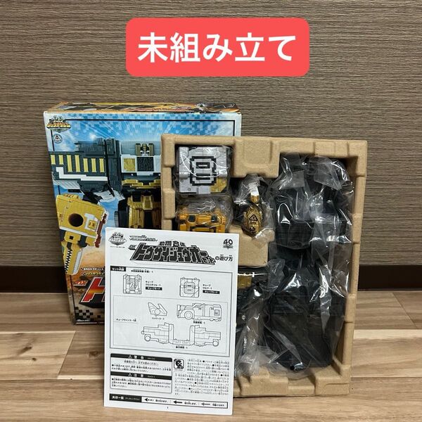 未組み立て!DXトウサイジュウオーセット 動物戦隊ジュウオウジャー