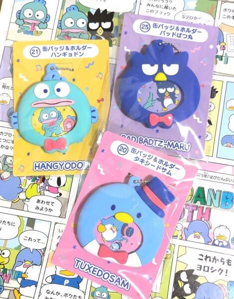 はぴだんぶい5th Anniversary くじ 缶バッジ&ホルダー タキシードサム バッドばつ丸 ハンギョドン サンリオ当りくじ