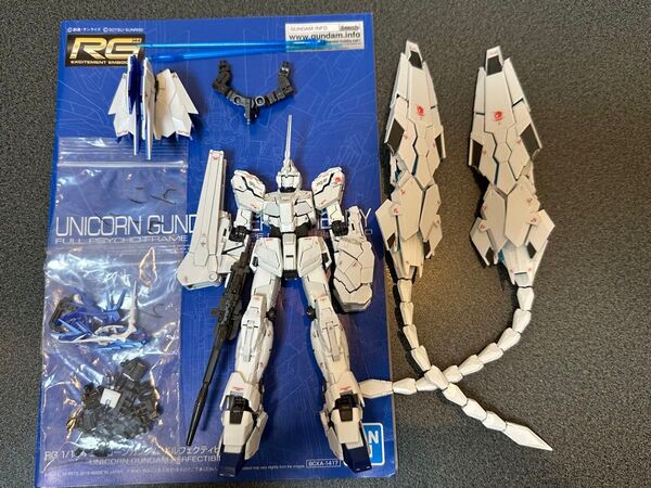 RG 1/144 ガンダムベース限定 ユニコーンガンダム ペルフェクティビリティ ガンプラ ジャンク ガンダムUC HGUC
