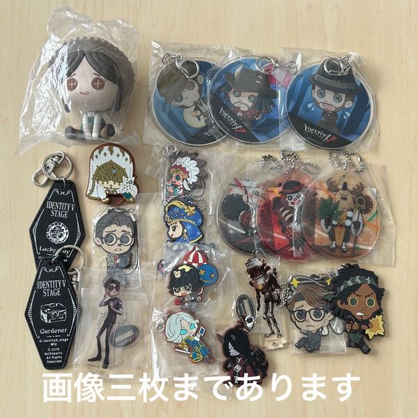 第五人格 グッズセット 缶バッジ アクリルキーホルダー アクリルスタンド グッズ トレカ ポストカード