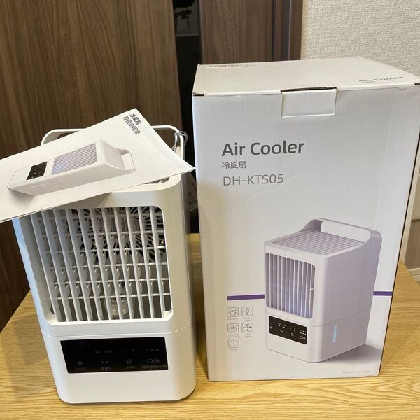 冷風機 Air Cooler DH-KTS05