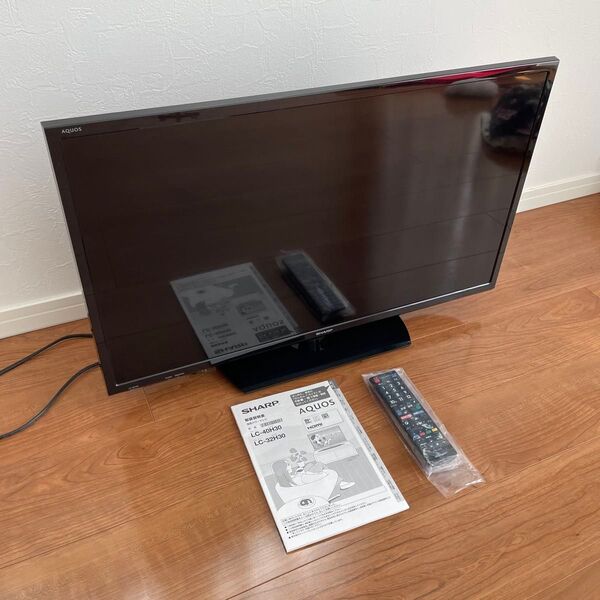 シャープ アクオス 32型 液晶テレビ LC-32H30 2016年製