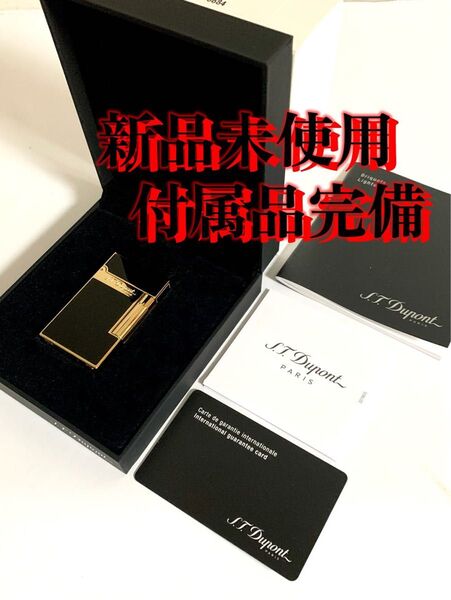 【新品未使用】S.T.Dupont デュポン ガスライター ライン2 16884 純正漆ブラック×ゴールド ダブルバーナー