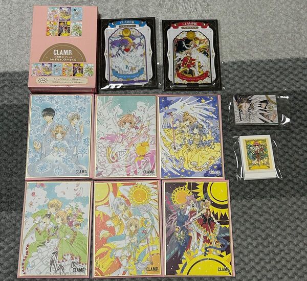 CLAMP展 ミニ色紙コレクション、アクリルスタンド、エキシビションカード、ぱしゃこれ
