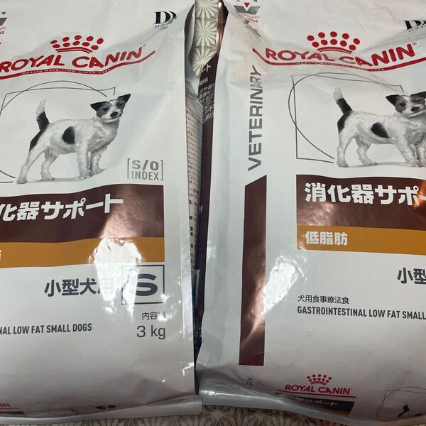 ロイヤルカナン 消化器サポート低脂肪小型犬用3kg×2袋