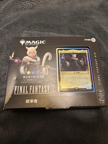 MTG FF 統率者デッキ 日本語版 サイオンズ・スペル 新品未開封