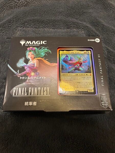 新品未開封 統率者デッキ トランス・リアニメイト ティナ MTG FF6