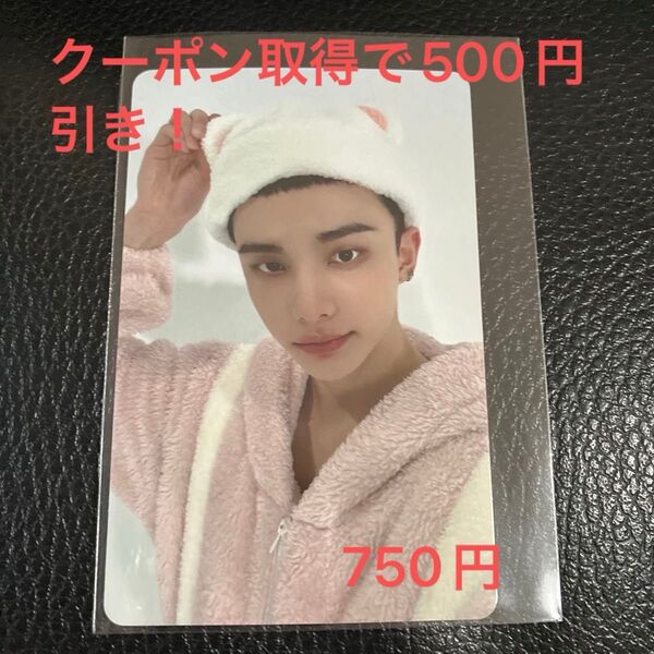 straykidsエコパ タワレコ特典 ヒョンジン スキズ静岡エコパskzooトレカ