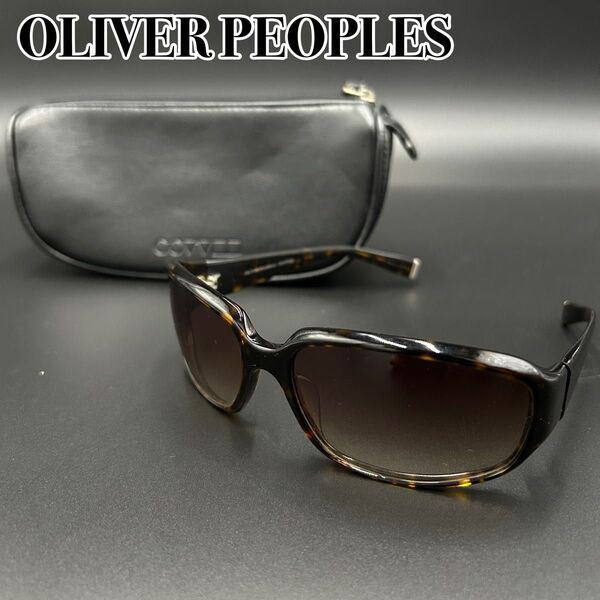 【ケース付き】 OLIVER PEOPLES サングラス スクエア べっ甲 y2k Archive オリバーピープルズ