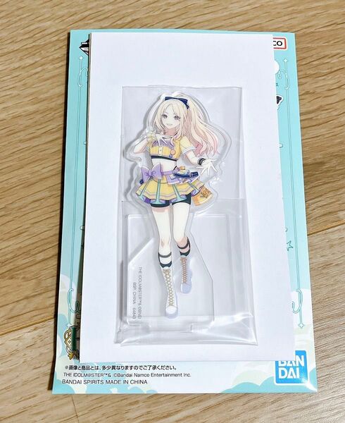 一番くじ 学園アイドルマスター Part2 十王星南 アクスタ 学マス
