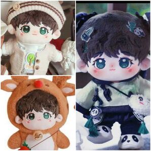 20cmぬいぐるみ 韓国