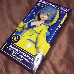 Re:ゼロから始める異世界生活 プレシャスフィギュア レム ~もこもこパーカーver.~