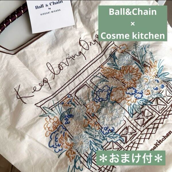 【おまけ付★限定】Ball & Chain Cosme Kitchen Flower エコバックWH/ボールアンドチェーン