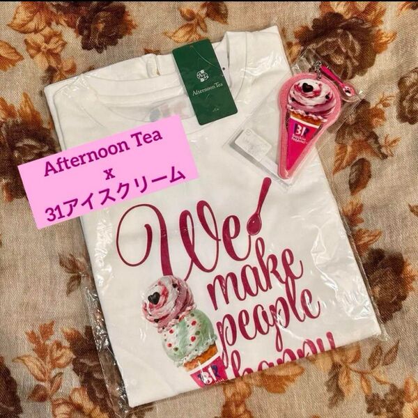 【完売】アフタヌーンティー サーティワンアイスクリーム Tシャツ&アクリルスライドミラー