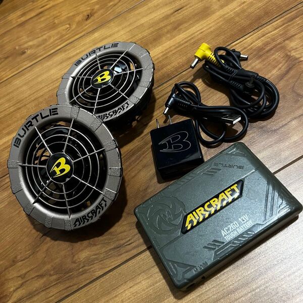バートル 13V バッテリー ファン