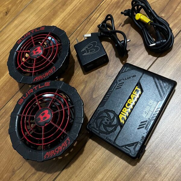 バートル 13V バッテリー ファン